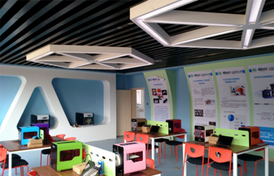 東(dōng)莞台商子(zǐ)弟(dì)學校(xiào)